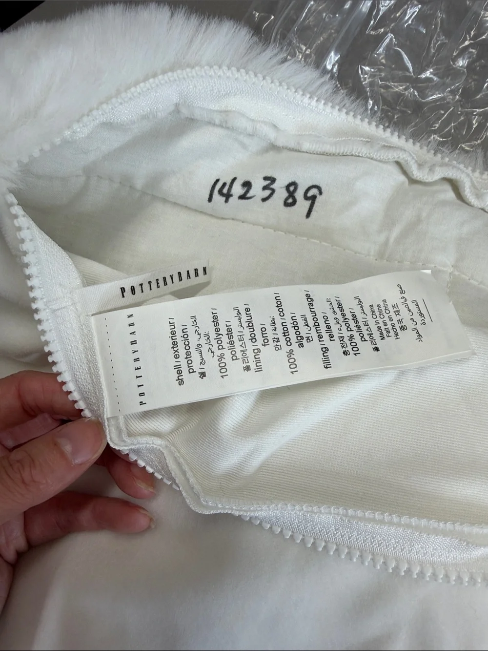 Pottery Barn Alpine White Faux Fur EURO Sham Pillow Cover Top Zipper Closure
